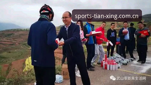资深体育爱好者实战经验：天行官网安全吗哪个好？深度测评与选购心得