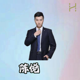 陈悦